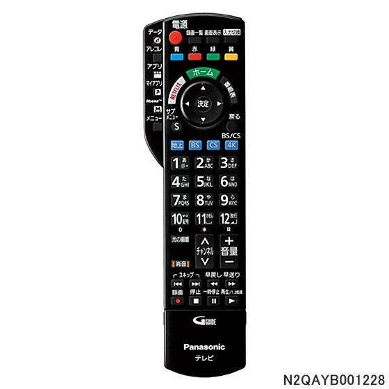 ڽʡN2QAYB001228 Panasonic ƥѽ⥳TH-43GX500/TH-43GX750/TH-43GX755¾ѡVIERA(ӥ) վƥ ѥʥ˥å  Υ硦Բ