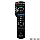 【純正品】N2QAYB001228 Panasonic テレビ