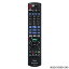 ں߸ˤPanasonic DIGAѽ⥳ N2QAYB001249DMR-2W101DMR-2W201DMR-2W51Ѣѥʥ˥å BD DVD쥳 ᡼ʢʢ(Υ硦Բ)/