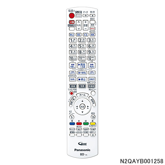 2,000OFFݥڽʡN2QAYB001258 Panasonic DIGAѽ⥳DMR-4S102/DMR-4S202ѡBD DVD쥳 ѥʥ˥å  Υ硦Բ