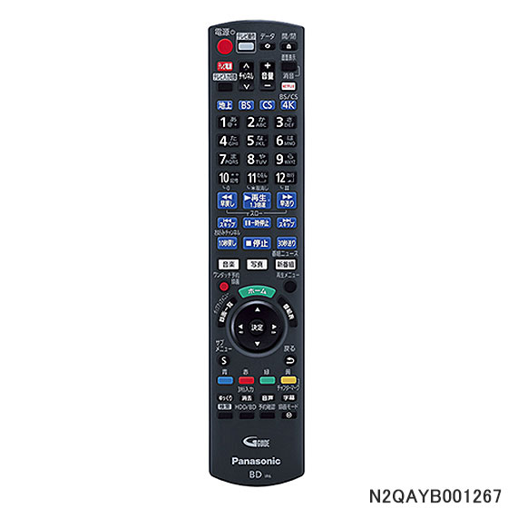 2,000OFFݥڽʡN2QAYB001267 Panasonic DIGAѽ⥳DMR-4T202/DMR-4T302/DMR-4T402¾ѡۢN2QAYB001223θ BD DVD쥳 ѥʥ˥å  Υ硦Բ