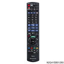 【純正品】N2QAYB001268 Panasonic DIGA用純正リモコン【DMR-2X301用】BD DVDレコーダー用 パナソニック 新品 ※離島・沖縄配送不可