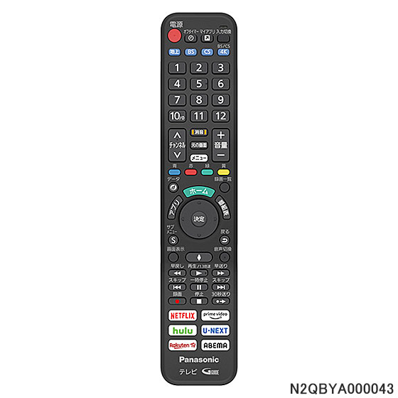 楽天市場】th43jx850 設置の通販 楽天市場】th43jx850 設置の通販