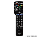 【純正品】N2QBYB000052 Panasonic テレビ用純正リモコン【TH-43GX855/TH-43HX850/TH-49GX855他用】VIERA(ビエラ) 液晶テレビ用 パナソニック 新品 ※離島 沖縄配送不可