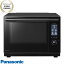 ں߸ˤNE-UBS10A-K ѥʥ˥å ४֥ ӥȥ Bistro 30L (֥å) IoTбǥ Panasonic  Υ硦Բ/