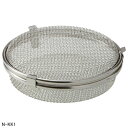 【純正品】N-KK1 Panasonic 食洗機用小物カゴ 食器洗い乾燥機用【NP-TA1/NP-TA2/NP-TA3他用】パナソニック 新品 ※離島・沖縄配送...