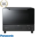 【最短翌日お届け】NT-D700-K パナソニック オーブントースター ビストロ Bistro (ブラック) 厚切りも冷凍もおまかせ、サクッとふんわり黄金比トー...