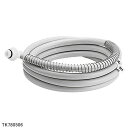 【純正品】TK780506 Panasonic 排水ホース(2.5m) 浄水器・整水器用【TK7705/TK7715/TK7715P他用】パナソニック 新品 ※離島・沖縄配送不可