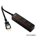 WHF2323BMDP Panasonic ザ・タップF プレミアム 3コ口 2m(ダークウッド) 延長コード パナソニック 新品