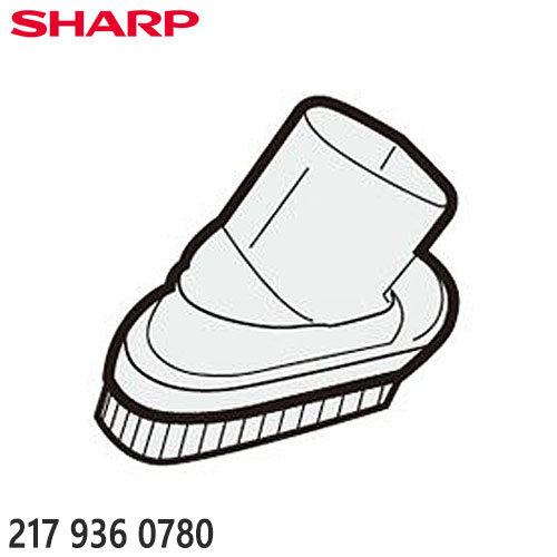 【純正品】2179360780 SHARP スグトルブラシ(1個) 掃除機用【EC-AR2S-P/EC-AR2SX-N/EC-AR3S-P他用】シャープ 新品 ※離島・沖縄配送不可 【純正品】2179360780 SHARP スグトルブラシ(1個) 掃除機用【EC-AR2S-P/EC-AR2SX-N/EC-AR3S-P他用】シャープ 新品 ※離島・沖縄配送不可