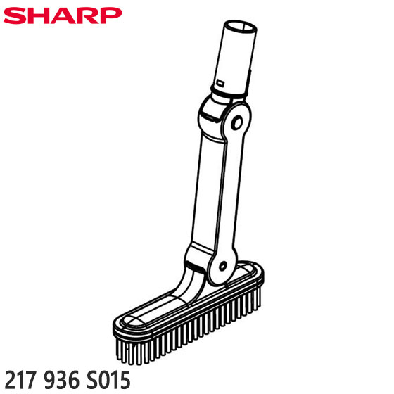 ڽʡ217936S015 SHARP ϤΥ ݽѡEC-A1R-P/EC-A1RX-N/EC-A2XE6-W¾ѡۢ2179360761/2179360779 㡼  Υ硦Բ