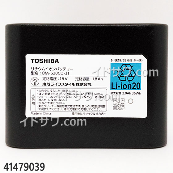 ں߸ˤۡڽʡ41479039  ।Хåƥ꡼ ݽѡVC-CL1500/VC-CL1600/VC-CL1700¾ѡ۽  TOSHIBA  Υ硦Բ/