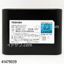 41479039 東芝 リチウムイオンバッテリー 掃除機用充電池 交換用 TOSHIBA 新品 ※離島・沖縄配送不可/あす楽