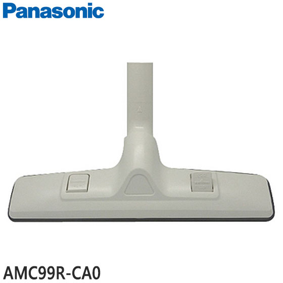 喷嘴 - 【純正品】AMC99R-CA0 Panasonic 床用ノズル 掃除機用【MC-G100/MC-G100P/MC-G200他用】パナソニック 新品 ※離島・沖縄配送不可