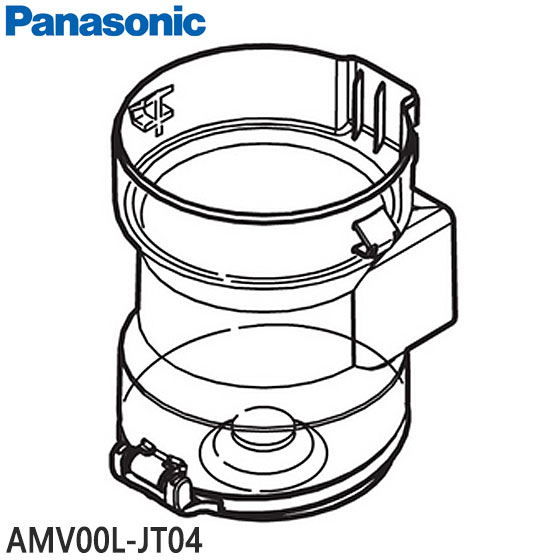 先着最大2,000円OFFクーポン■AMV00L-JT04 ダストケース 掃除機用■パナソニック■MC-SR33G、MC-SR37G、MC-SR570G用■メーカー純正品■Panasonic■新品■(※離島・沖縄配送不可) 1