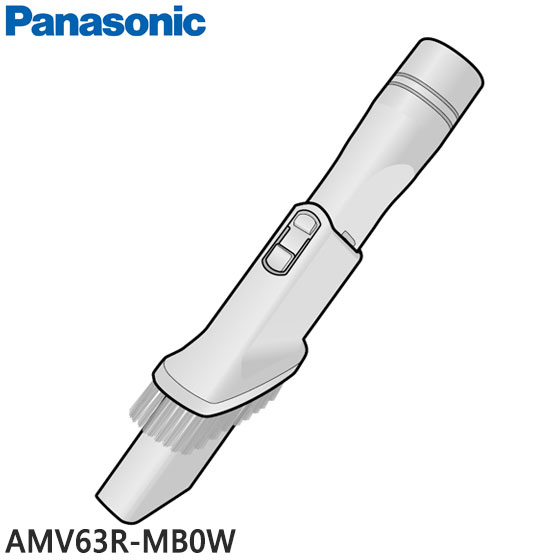 ڽʡAMV63R-MB0W Panasonic ֥饷դ֥Υ ݽѡMC-SB51J-C/MC-SB31J-W/MC-SB32J-W(ο١/ۥ磻)ѡۥѥʥ˥å  Υ硦Բ