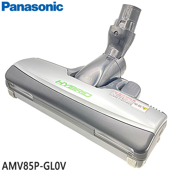 amv85pgl0v.jpg amv85pgl0v.jpg