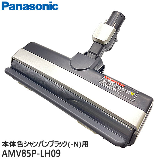 楽天市場】mcーsbu510j 部品の通販 楽天市場】mcーsbu510j 部品の通販