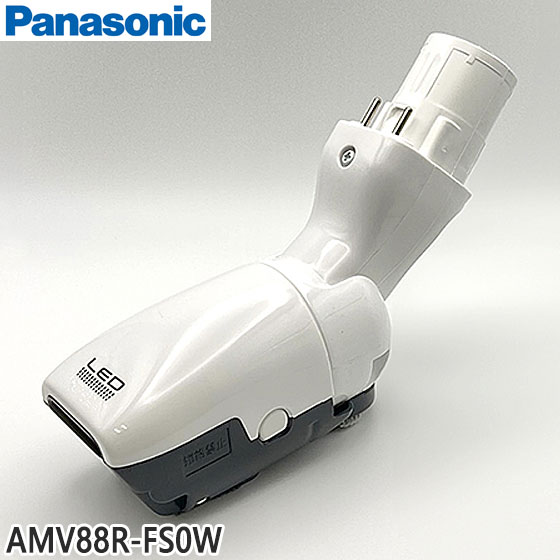 楽天市場】パナソニック 掃除機 部品 mc-pa100gの通販 楽天市場】パナソニック 掃除機 部品 mc-pa100gの通販