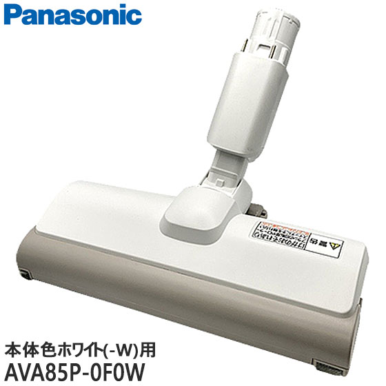 楽天市場】mc-sb32j(生活家電用アクセサリー・部品|生活家電):家電の通販 楽天市場】mc-sb32j(生活家電用アクセサリー・部品|生活家電):家電の通販
