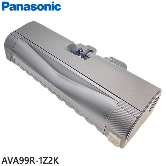 【純正品】AVA99R-1Z2K Panasonic 親ノズル 掃除機用【MC-SR41K/MC-SR42K用】※子ノズルは別売りです パナソニック 新品 ※離島・沖縄配送不可