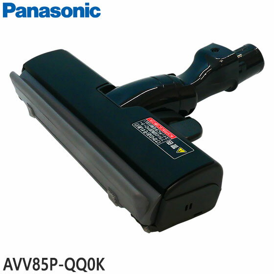 avv85pqq0k.jpg avv85pqq0k.jpg