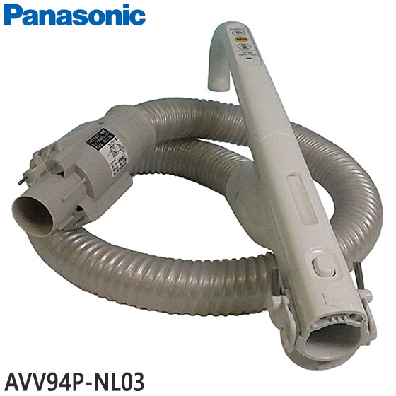 楽天市場】mc-sjp800g(生活家電用アクセサリー・部品|生活 楽天市場】mc-sjp800g(生活家電用アクセサリー・部品|生活