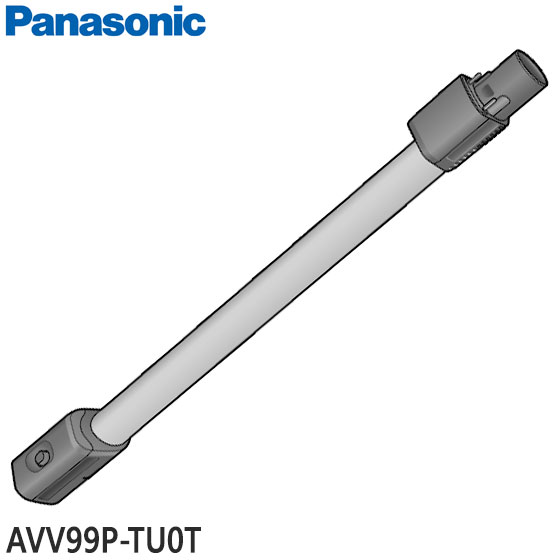 avv99ptu0t.jpg avv99ptu0t.jpg