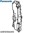 yizAXW1619AA4H0 Panasonic t^bNXCb` 󊣑@pyNA-VG2700L-K/NA-VG2800L-KpzlW͕t܂ XCb`̂ National iVi pi\jbN Vi Ezs