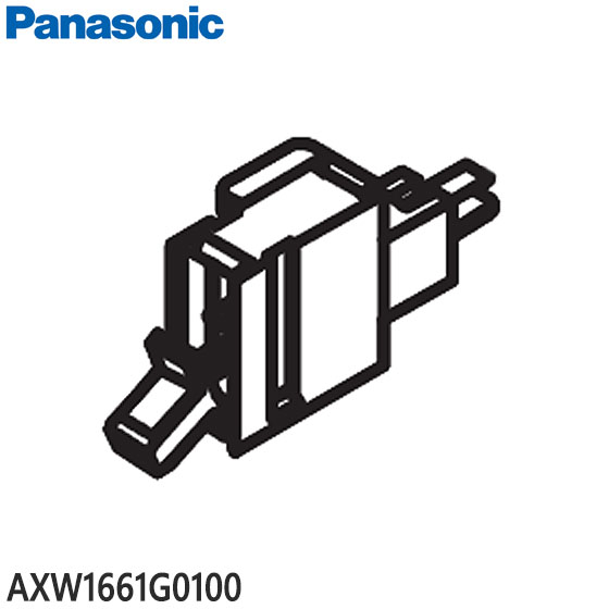 yizAXW1661G0100 Panasonic ӂXCb`(SFXCb`) @pyNA-W50B1pzlW͕t܂ pi\jbN Vi Ezs