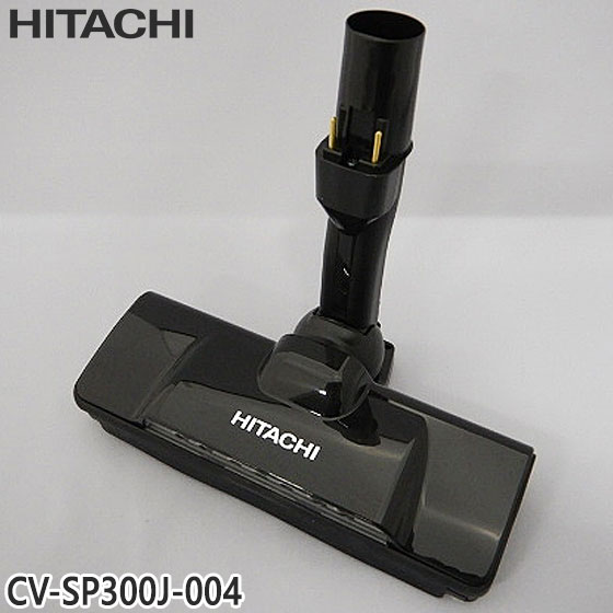 楽天市場】日立 掃除機 部品 パワーヘッドの通販 楽天市場】日立 掃除機 部品 パワーヘッドの通販