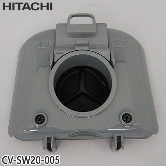 ڽʡCV-SW20-005 Ω ե(ȥե) ݽѡCV-KS200/CV-KS300/CV-S105E1¾ѡHITACHI  Υ硦Բ