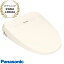 【最短翌日お届け】DL-RT40-CP Panasonic 温水洗浄便座 ビューティ・トワレ (パステルアイボリー) 便ふ..