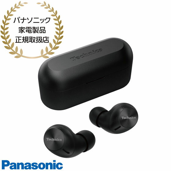 ں߸ˤEAH-AZ40M2-K ѥʥ˥å Technics 磻쥹ۥ 磻쥹ƥ쥪󥵥ɥۥ (֥å) 2023ǯ10ȯ Panasonic ƥ˥  Υ硦Բ/