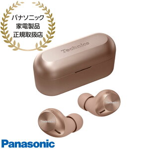 ں߸ˤEAH-AZ40M2-N ѥʥ˥å Technics 磻쥹ۥ 磻쥹ƥ쥪󥵥ɥۥ () 2023ǯ10ȯ Panasonic ƥ˥  Υ硦Բ/