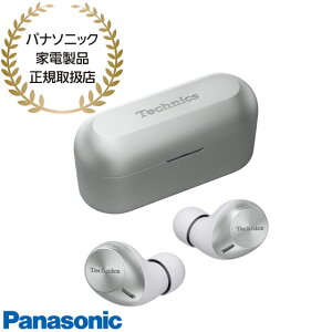 ں߸ˤEAH-AZ40M2-S ѥʥ˥å Technics 磻쥹ۥ 磻쥹ƥ쥪󥵥ɥۥ (С) 2023ǯ10ȯ Panasonic ƥ˥  Υ硦Բ/