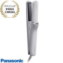【最短翌日お届け】EH-HN50-H Panasonic ストレートアイロン ナノケア (新色 ミストグレー) ヘアアイロン 高浸透ナノイー&ミネラル 2025...