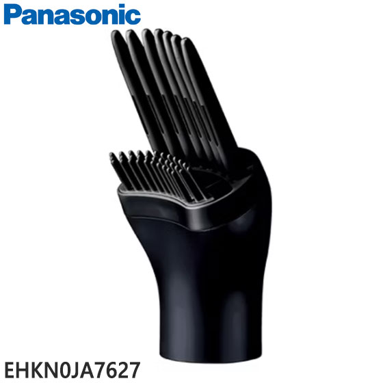 ڽʡEHKN0JA7627 Panasonic ܥ塼ॢåץ֥饷 뤯ɥ饤䡼ѡEH-KN0Jѡۥإåʬ ѥʥ˥å  Υ硦Բ