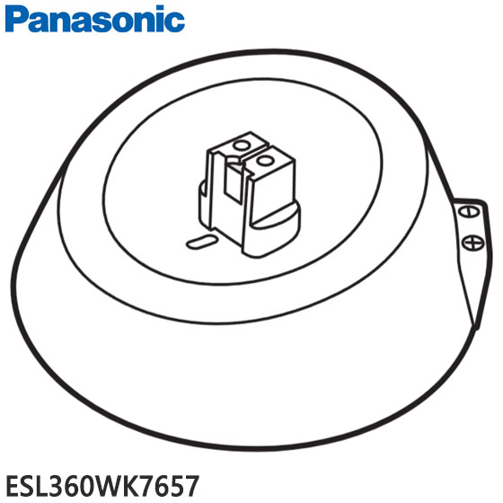 【最短翌日お届け】純正品 ESL360WK7657 Panasonic 充電スタンド シェーバー用【ES-L360W-A/ES-L360D-S/ES-L340W...
