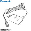 【最短翌日お届け】純正品 ESLT8BK7667 Panasonic ACアダプター シェーバー用【ES-L360W/ES-L360D他用】RC1-81 充電器...