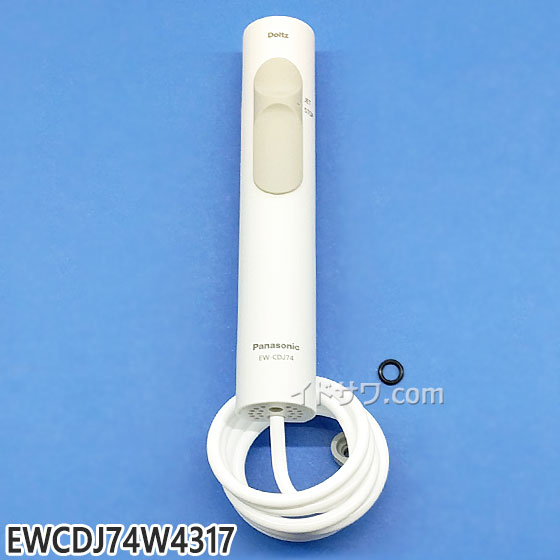 楽天市場】ジェットウォッシャー ドルツ 白 ew-dj74-wの通販 楽天市場】ジェットウォッシャー ドルツ 白 ew-dj74-wの通販