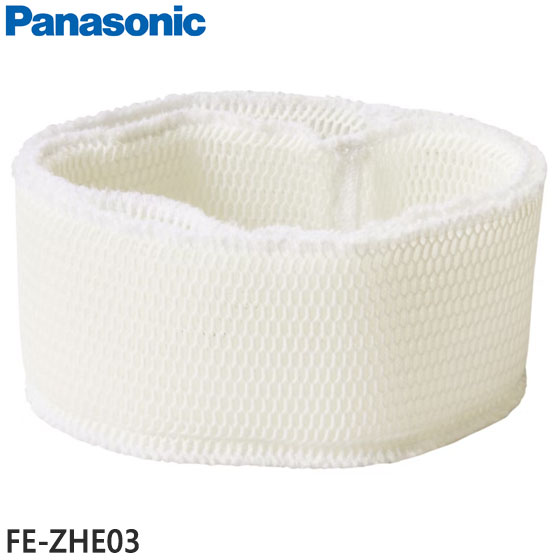楽天市場】加湿器 fe-kfu03-wの通販 楽天市場】加湿器 fe-kfu03-wの通販
