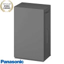7,000円OFFクーポン7/13まで【最短翌日お届け】F-ML4000B-H Panasonic ジアイーノ 18畳 コンパクトモデル (ダークグレー) 塩投...