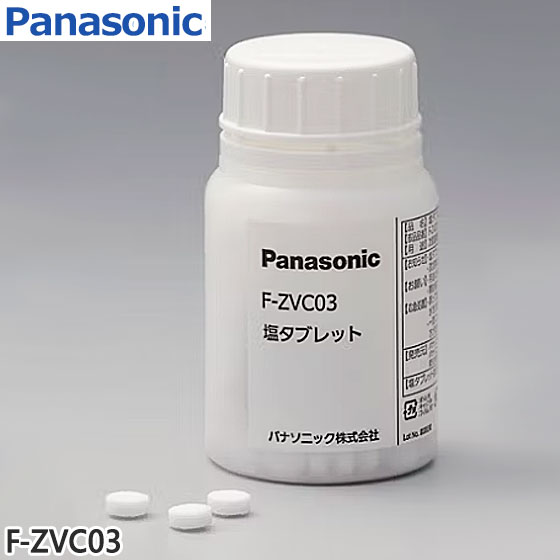 楽天市場】ジアイーノ f-mv2100-wzの通販 楽天市場】ジアイーノ f-mv2100-wzの通販