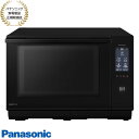 【最短翌日お届け】NE-BS6C-K パナソニック スチームオーブンレンジ ビストロ Bistro 25L 縦開き (ブラック) 2024年9月発売 Panas...