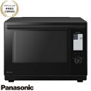 【最短翌日お届け】NE-BS9D-K Panasonic スチームオーブンレンジ ビストロ Bistro ブラック 30L 縦開き 庫内フラット おまかせ熱風フライ 2025年6月発売 新品 在庫あり【パナソニック家電製品正規取扱店】