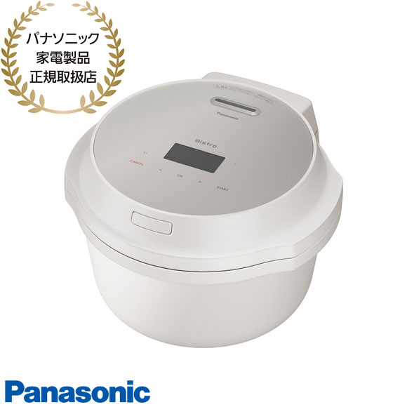 ɥŷԾŹ㤨֡ںûϤNF-AC700-H Panasonic ȥå ӥȥ ưĴ Bistro (饤ȥ졼  ߸ˤڥѥʥ˥å谷ŹۡפβǤʤ59,944ߤˤʤޤ