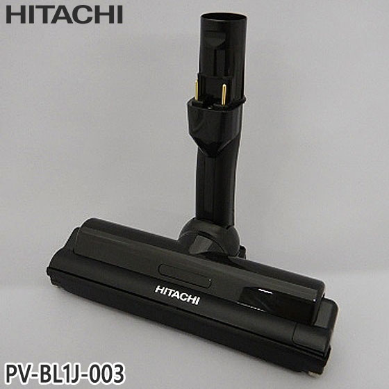 2,000OFFݥڽʡPV-BL1J-003 Ω ۸  D-DP32 ѥإå ѥΥ ݽѡPV-BL1JѡHITACHI  Υ硦Բ