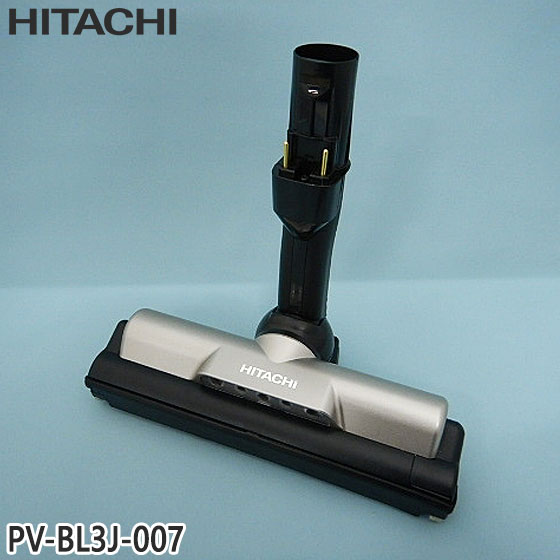 【在庫あり！】【純正品・新品】ミツビシ掃除機用のローラー組立★1個【MITSUBISHI 三菱 M11D66111R】※1台に必要な個数が機種ごとに異なります。必要個数をご確認の上ご注文ください。【5】【OZ】