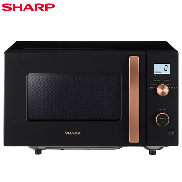 &nbsp; 在庫状況 【 在庫有り 】 ※離島・沖縄県は配送不可 SHARP シャープ 単機能レンジ 電子レンジ 50Hz/60Hz共用 横開き 17L フラットタイプ(庫内フラット/フラットテーブル) 2023年11月発売 [RE-TS174-B (ブラック系)] ※商品の詳細はメーカーサポート等でご確認をお願いいたします。 【主な特長・仕様】 ●シンプルながら毎日使いにちょうどよい単機能レンジ ●総庫内容量：17L(フラットタイプ) ●加熱モード：あたため/レンジ/飲み物/冷凍食品/お弁当/解凍 ●レンジ出力：650W(60Hz)・520W(50Hz)・500W・200W相当 ●省エネ設計：省エネ基準達成、待機時消費電力ゼロ、電源オートオフ機構 ●電源：AC100V(50Hz/60Hz共用) ●定格消費電力：950W(50Hz)・1300W(60Hz) ●搭載センサー：らくチン！(絶対湿度)センサー ●庫内有効寸法：幅275×奥行325×高さ180mm ●外形寸法：幅460×奥行350×高さ280mm(ハンドルを含む奥行390mm) ●質量：約12kg ●カラー：-B ブラック系 ●付属品：取扱説明書 ●本体メーカー保証1年 SHARP [調理家電 キッチン家電 ヨコ開き 黒 RETS174 RETS174B]【こちらはクロネコ延長保証（5年）対象商品です】▼延長保証をご希望（有料）の場合は、【スタンダード（自然故障）】と【プレミアム（自然故障＋物損保証）】がございますので画像のリンク先よりご注文をお願いいたします。
